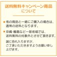 画像3: 【送料無料】美味しい防災食 6食セット (3)