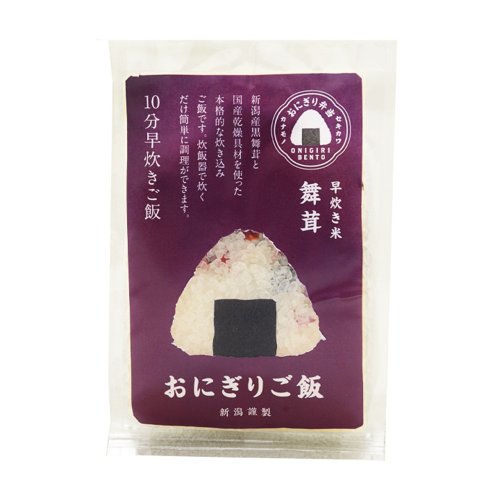 セキカワ おにぎりご飯 早炊き 舞茸 （アルファ米） 1袋 1年保存
