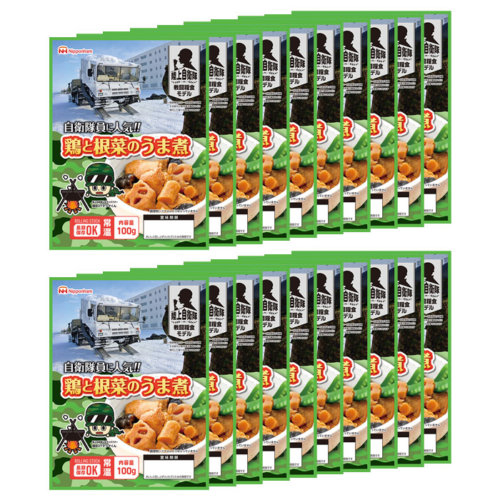 画像3: 日本ハム 陸上自衛隊戦闘糧食モデル 鶏と根菜のうま煮 5年保存 100g 20食