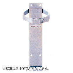 日本ドライケミカル消火器用ブラケット／バンド