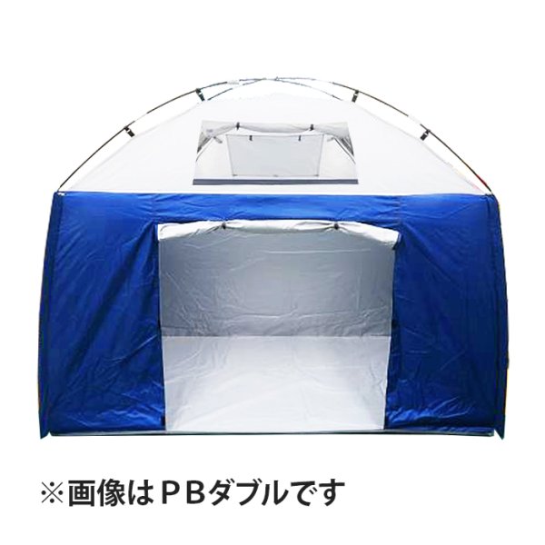 画像1: 埼玉通商 CSB2111 避難所用プライベートテント PBシングル (1)