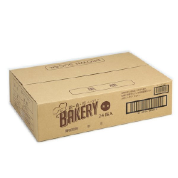 画像3: アスト 新食缶ベーカリー 黒糖 100g24食 (3)