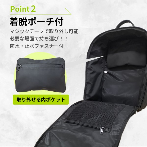 画像6: 防災セット 1人用 必要なもの厳選 非常用持ち出し 防災リュック (6)