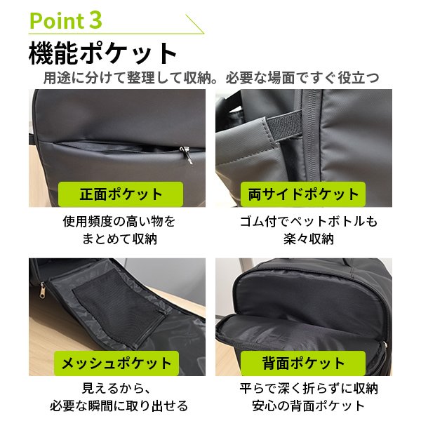 画像7: 防災セット 1人用 必要なもの厳選 非常用持ち出し 防災リュック (7)