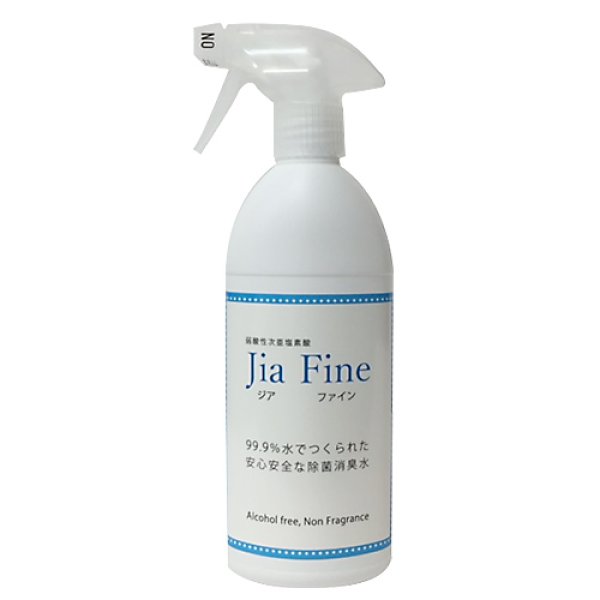 Gel Corporation アルコール除菌スプレー 300ml 510298 1セット