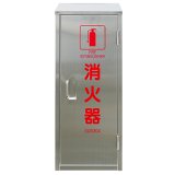 ハツタ消火器　格納箱　MC-1 MC-1 消火器格納箱(粉末10型用) 1台 初田製作所 【通販モノタロウ】