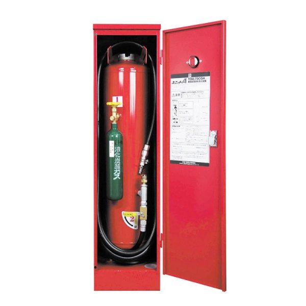 画像2: ヤマト ユニットA75 YDA-75CG型 移動式 粉末消火設備 加圧式  ※リサイクルシール付 (2)