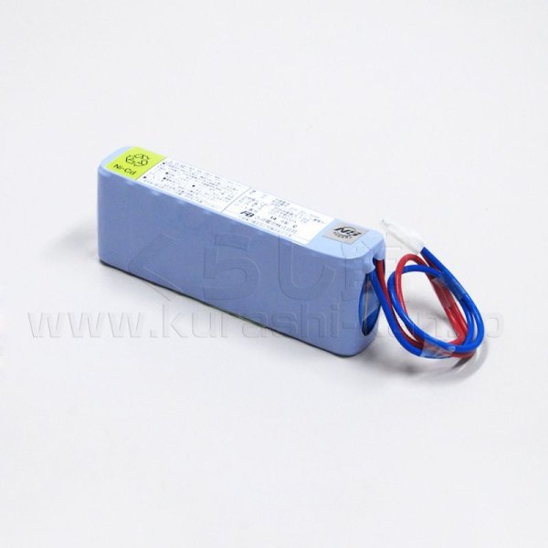 画像1: 古河電池 20-AA600A 自火報用予備バッテリー(24V 0.6Ah) (1)
