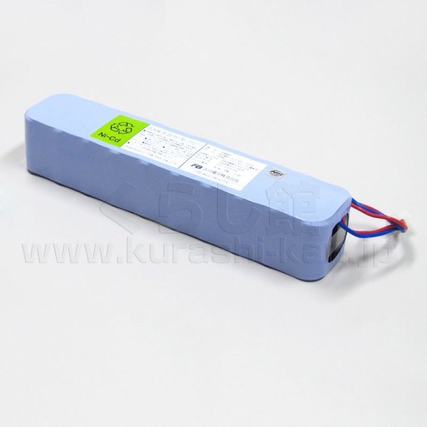 画像1: 古河電池 20-S103A 自火報用予備バッテリー(24V 3.5Ah) (1)