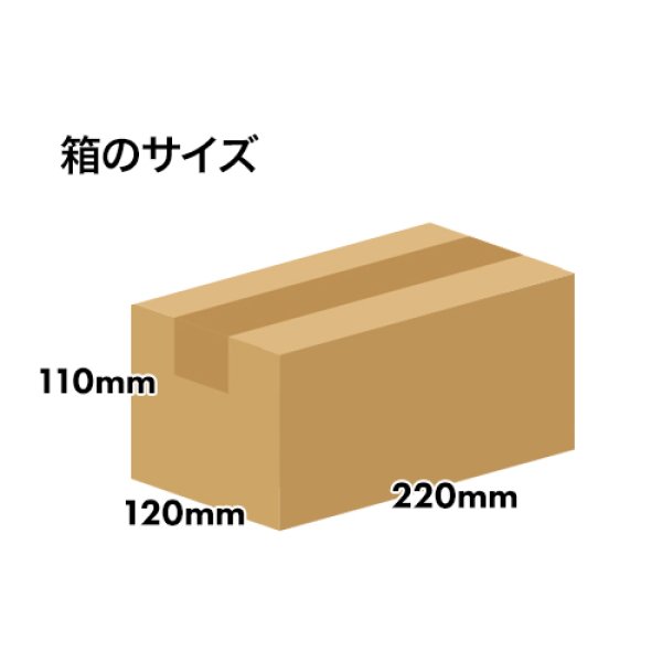 画像3: 5年保存できる おやつ3点セット (3)