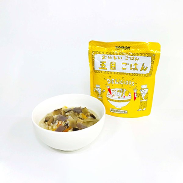 画像2: おいしいごはん HOZONHOZON (ほぞんほぞん)五目ごはん 280g 25食 (2)