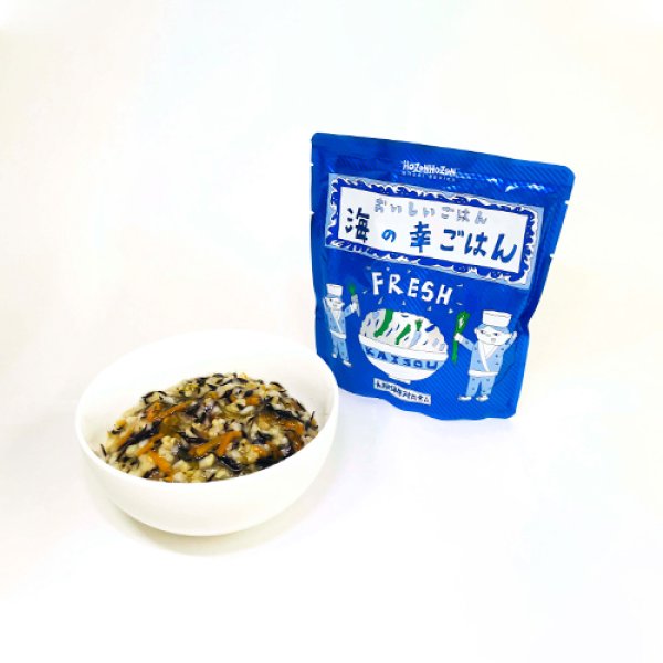 画像2: おいしいごはん HOZONHOZON (ほぞんほぞん)海の幸ごはん 280g 25食 (2)