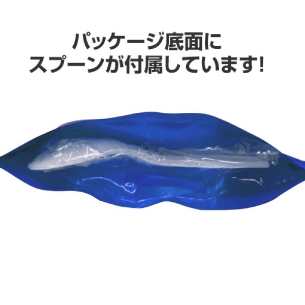 画像3: おいしいごはん HOZONHOZON (ほぞんほぞん)海の幸ごはん 280g 25食 (3)