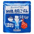 画像1: おいしいごはん HOZONHOZON （ほぞんほぞん）和風鯛ごはん 280g 25食 (1)