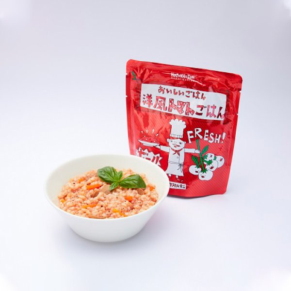 画像2: おいしいごはん HOZONHOZON (ほぞんほぞん)洋風トマトごはん 280g 25食 (2)