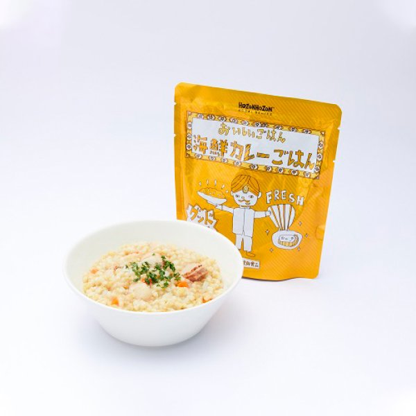 画像2: おいしいごはん HOZONHOZON (ほぞんほぞん)海鮮カレーごはん 280g 25食 (2)