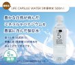 画像18: 7日分やさい充実非常食セット (18)
