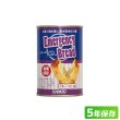 画像1: エマージェンシーブレッド ブルーベリー味 100ｇ (1)