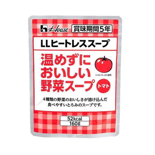 画像1: ハウス LLヒートレススープ 温めずにおいしい野菜スープ トマト 5年保存 160g (1)