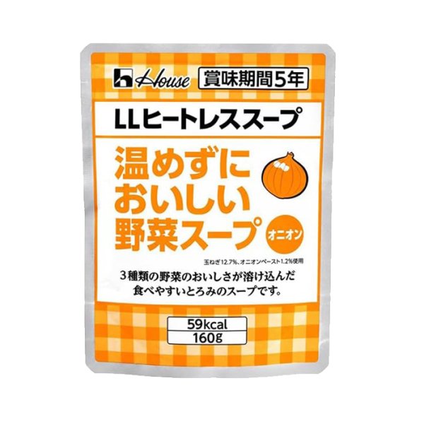 画像1: ハウス LLヒートレススープ 温めずにおいしい野菜スープ オニオン 5年保存 160g (1)