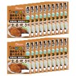 画像2: 日本ハム ごちストック 生姜焼き 5年保存 125g 20食 陸上自衛隊戦闘糧食モデル (2)
