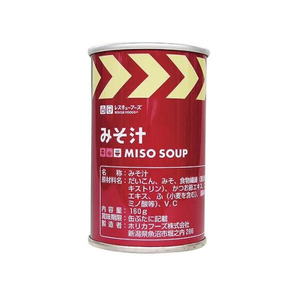 画像1: みそ汁 レスキューフーズ 160g×24缶 (1)
