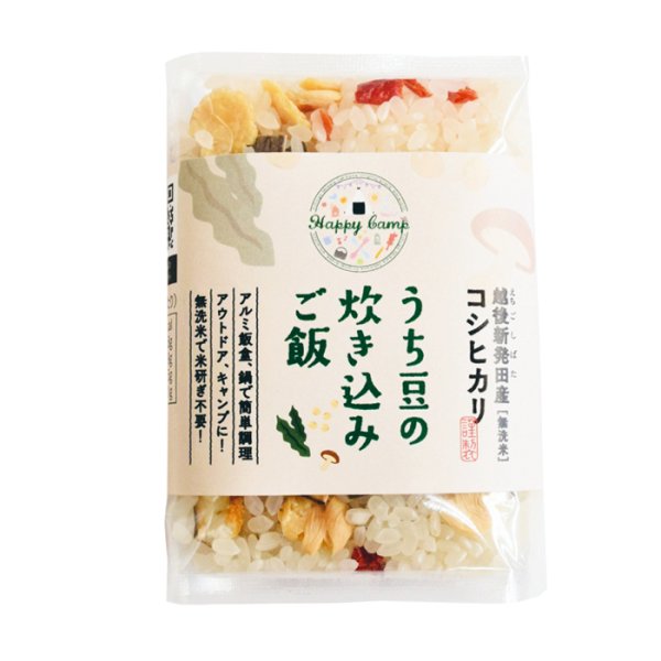 画像1: セキカワ HC うち豆ご飯 1袋 1年保存 (1)