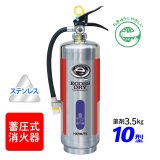 2025年製】ハツタ PEP-6 ABC粉末消火器 6型 蓄圧式 ※リサイクル