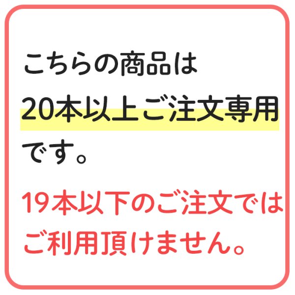 画像4: 【2025年製】【20本以上注文】ハツタ PEP-10N ABC粉末消火器 10型 蓄圧式 ※リサイクルシール付 (4)