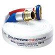 画像1: 【2026年製】報商制作所 スプリーム 屋外消火栓ホース 65A×20ｍ 0.9MPa 町野式 自主表示対象機械器具 (1)