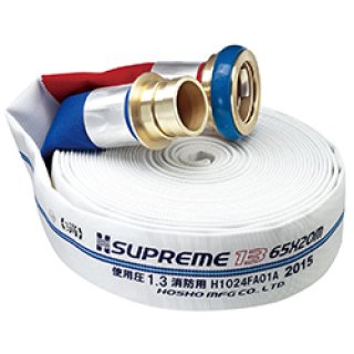 65A×20m - 防災用品、消火器の通販サイト｜防災の総合デパートくらし館