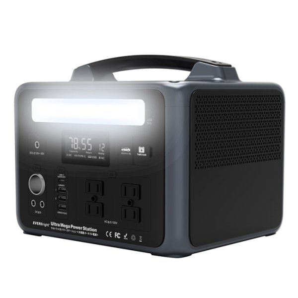 画像2: エバーブライト ウルトラメガパワーステーション SSBUMPS ポータブル蓄電池 (2)