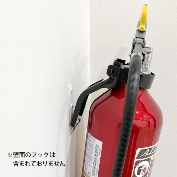 画像4: モリタ宮田 掛け金具 BKT10EALA  (MEA10Z・UVM10EL・MEA10DB用) (4)