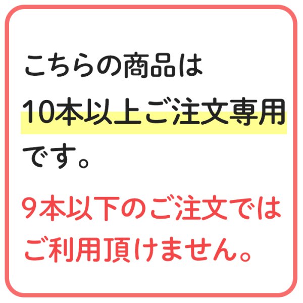 画像5: 【2025年製】【10本以上注文】日本ドライ PAN-10AWE(II) ABC粉末消火器 10型 蓄圧式（アルミ製）※リサイクルシール付 (5)