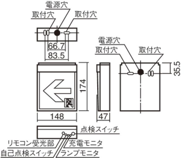 FA10312LE1 パナソニック LED誘導灯 片面型（壁・天井直付・吊下型）C級（10形）|商品説明