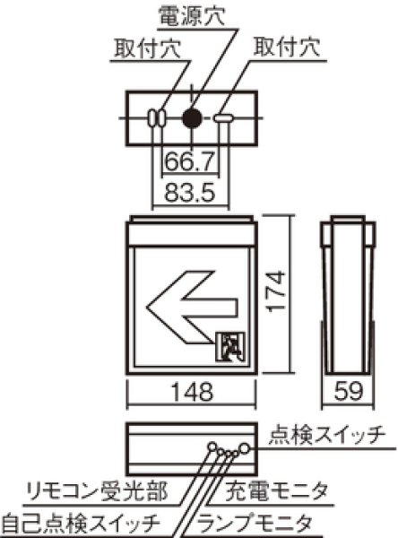 倉庫 FA10326CLE1 パナソニック LED誘導灯 壁 天井直付 吊下型 両面型 長時間定格型 60分間 C級 10形