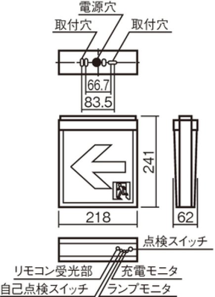 Panasonic FA44316CLE1 パナソニック 誘導灯 長時間定格型(60分間) 片面型 A級 LED(昼白色) 