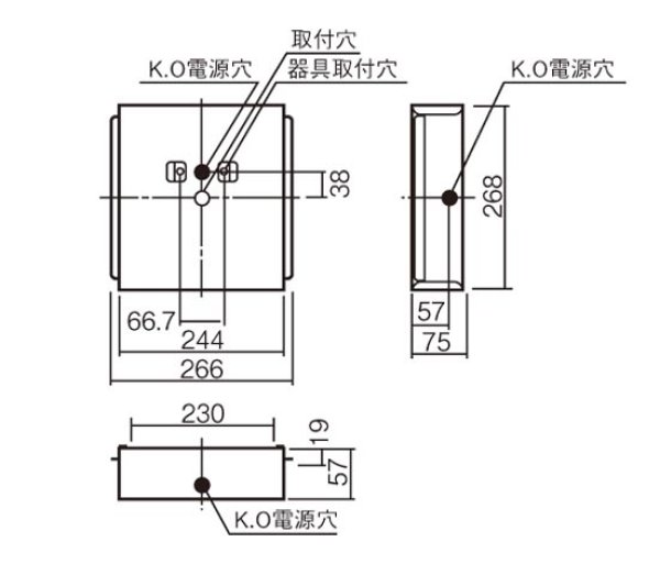 画像1: FK21750パナソニック 誘導灯用取付ボックス（B級一般型） (1)