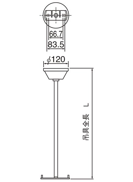 画像1: FP01575Pパナソニック 誘導灯用吊具 丸型L=750 (1)