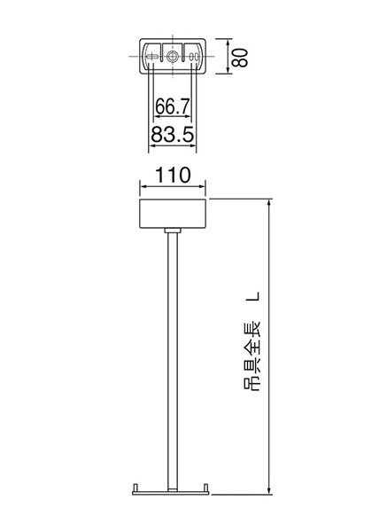 画像1: FP01625P パナソニック 誘導灯用吊具 角型L=250 (1)