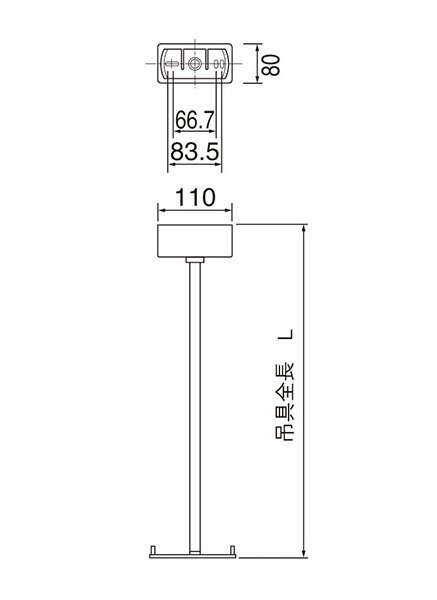 画像1: FP01675Pパナソニック 誘導灯用吊具 角型L=750 (1)