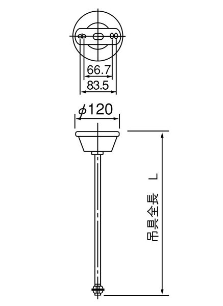 画像1: FP02091Kパナソニック 誘導灯用吊具 点滅・誘導音付用 丸型L=500 (1)