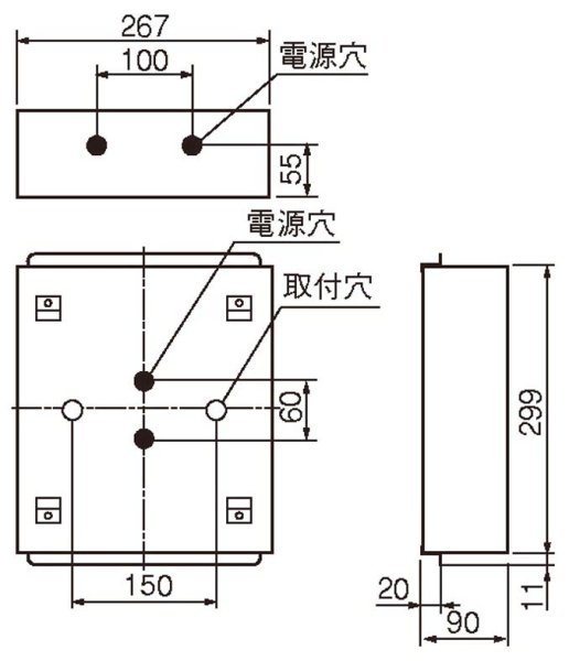 画像1: JK21719Kパナソニック 誘導灯用取付ボックス（B級防湿型・防雨型（HACCP兼用）） (1)