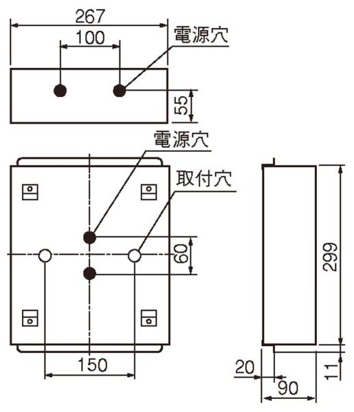 画像1: JK21719Kパナソニック 誘導灯用取付ボックス（B級防湿型・防雨型（HACCP兼用）） (1)