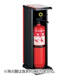 消火器収納ケース　UFB-3S-2760-HLN　ステンレス　据置型　ユニオン 楽天市場】消火器収納ケース UFB-3S-2760-HLN ステンレス