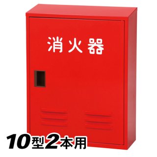 70726f647563742f66697265657874