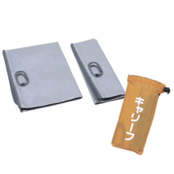 画像2: キャリーフ (2)