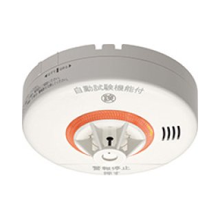 上質風合い ニッタン 住宅用火災警報器 スリム型 ねつタンちゃん 熱式 Crl 1a ケース販売 10個セット 熱感知器 火災 警報 火事 送料無料 送料無料 ニッタン 住宅用火災警報器 スリム型 ねつタンちゃん 熱式 Crl 1a ケース販売 10個セット 熱感知器 火災 警報 火事