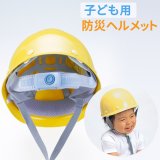 タタメットBCP|商品説明