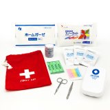 災害多人数用救急箱20人用|商品説明